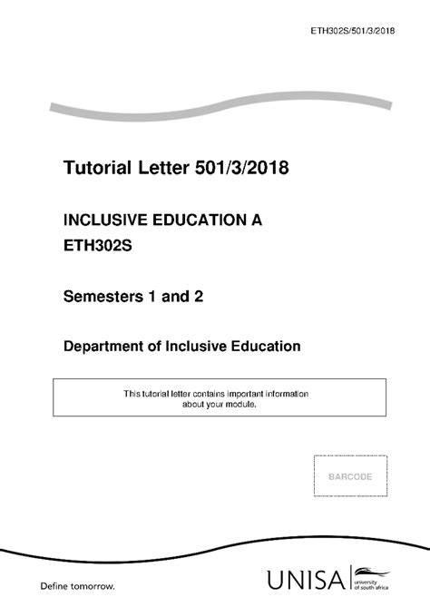 Eth302s Tutorial Letter 101 2014