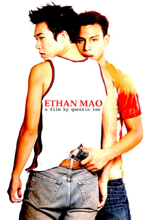 ethan mao film 2004