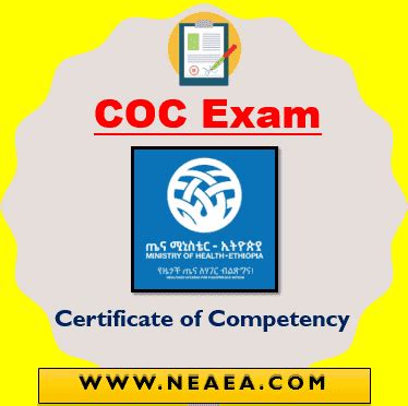 ethiopia coc examination