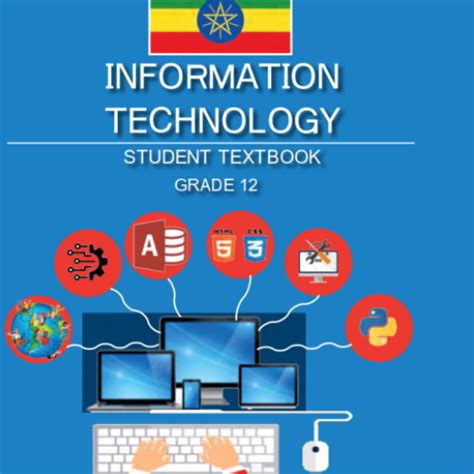 ethiopia grade 12 ict student text