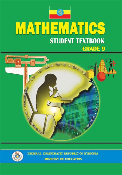 ethiopia grade 9 maths student text