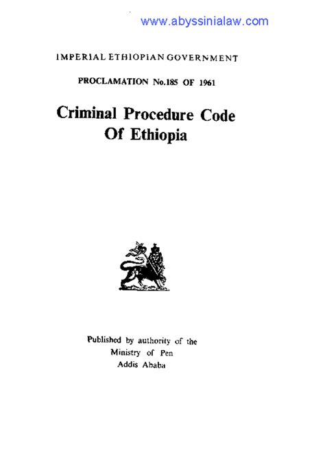 ethiopian civil procedure code amharic version