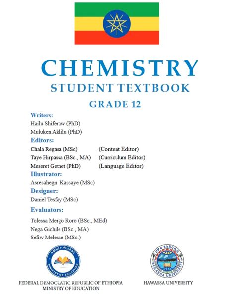 ethiopian grade 12 chemistry text