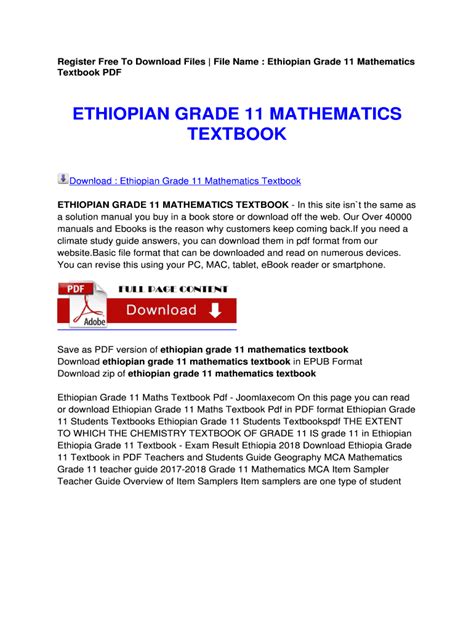 Ethiopian Grade 11 Text