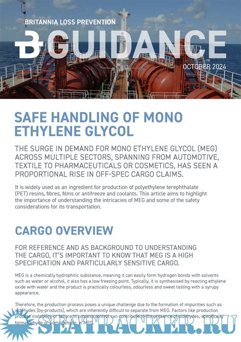 Full Download Ethylene Glycol Handling Guide 