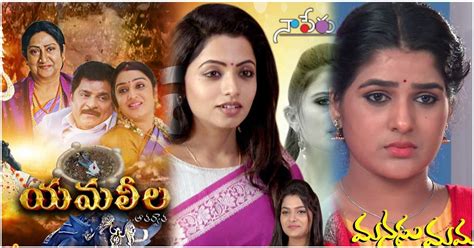 Etv Serials List