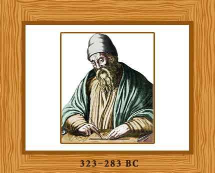 euclid biography and his contribution is invaluable
