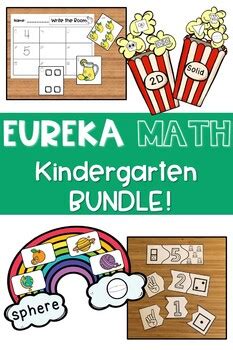 Eureka Math Centers For Kindergarten Oxbox Teaching Kindergarten Eureka Math Worksheet Zoo - Kindergarten Eureka Math Worksheet Zoo
