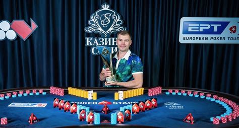 european poker tour 2020 oslq