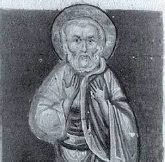 evagrius ponticus biography samples