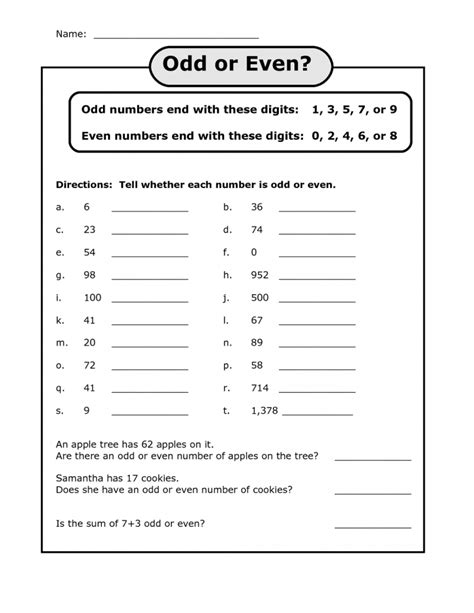 Even Or Odd Worksheets K5 Learning Odd Or Even Worksheet - Odd Or Even Worksheet