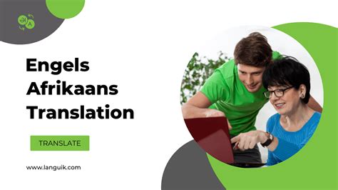 evenwicht afrikaans vertaling