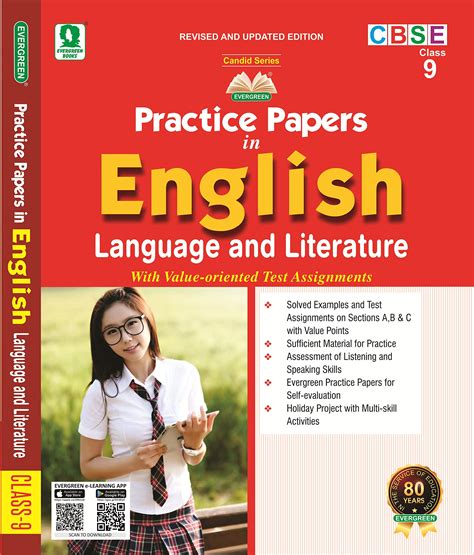 Evergreen English Communicative Guide Classix
