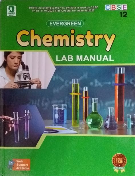 Download Evergreen Chemistry Lab Manual Class 12 