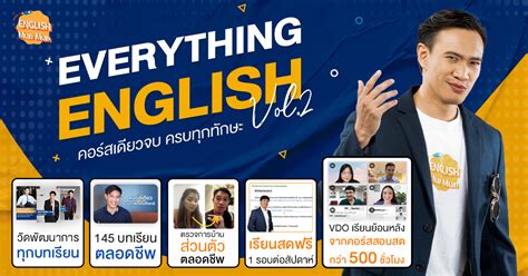everything everything english edition