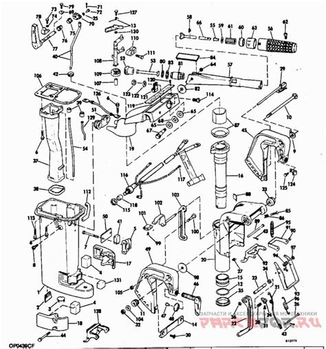 Download Evinrude Schematics User Guide 