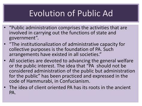 Evolution Of Public Administration As A Discipline