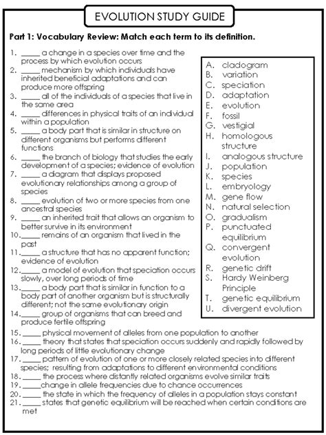 Evolution Study Guide Lesson Plans Inc 2009 Answer Key