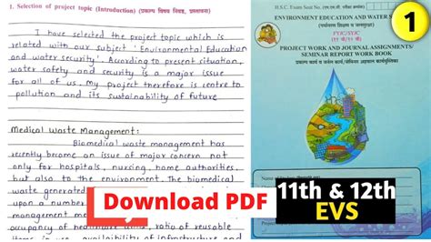 Evs Project For Class 12