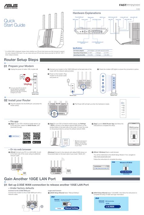 Full Download Ewire Router User Guide 