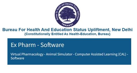 Ex Pharm Series Software
