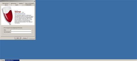 exagear | EXAGEAR STRATEGIES FULL CHI TT C GAME