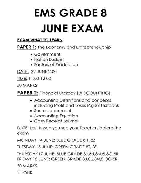 exam ems grade 8 2014