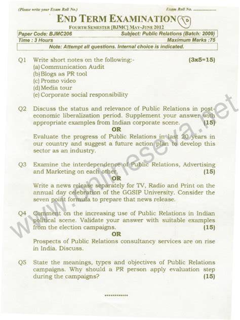 exam papers public relations 2012 n6