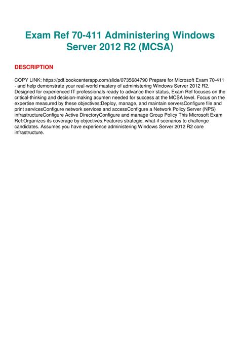 exam ref 70411