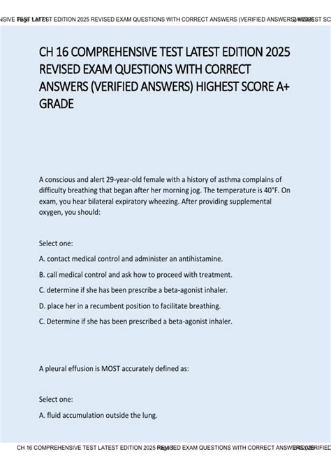 exam view ch 16