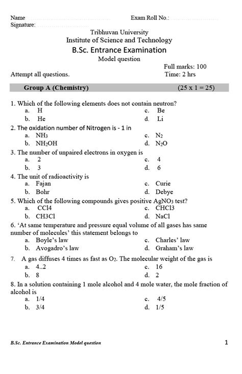 Download Exam Question Paper 