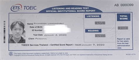 Examen Toeic Ejemplo