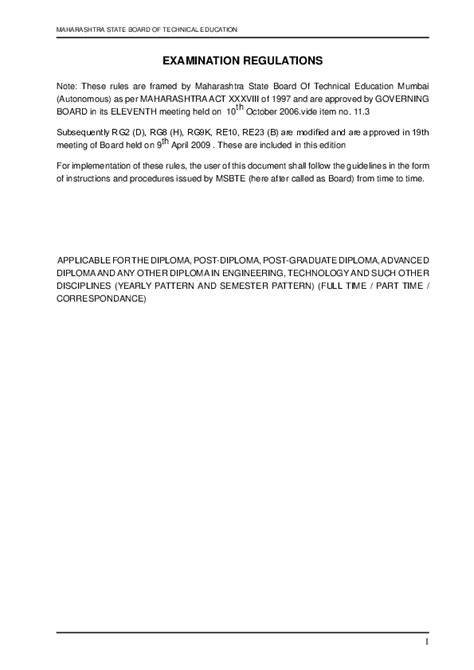 examination regulations maharashtra state