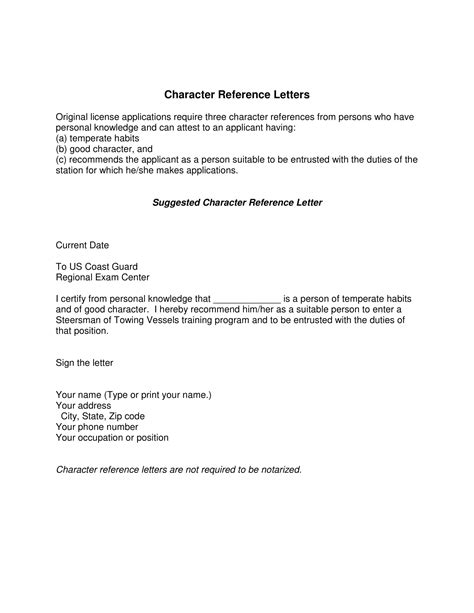 Example 1 Character Reference Letter Alis