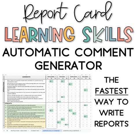 Example Learning Skills Report Card Comments