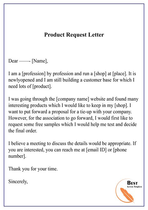 example letter to obtain product distribution rights