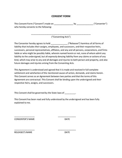 example of a consent form