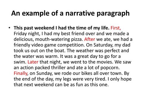 example of a narrative paragraph