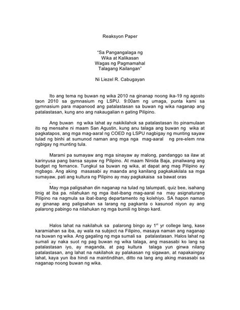Example Of Reaction Paper Tagalog