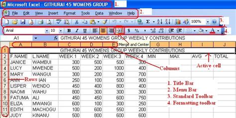 Excel 2003