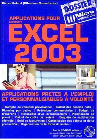 excel 2003 cd rom inclus
