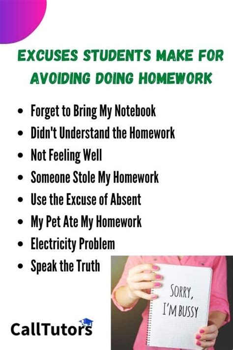 Excuses For Not Doing Homework