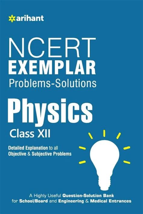 exemplar 2014 physics p2