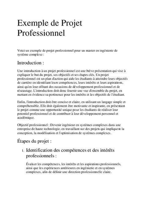 Exemple Projet Professionnel