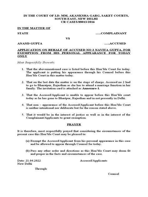 Exemption Application Format