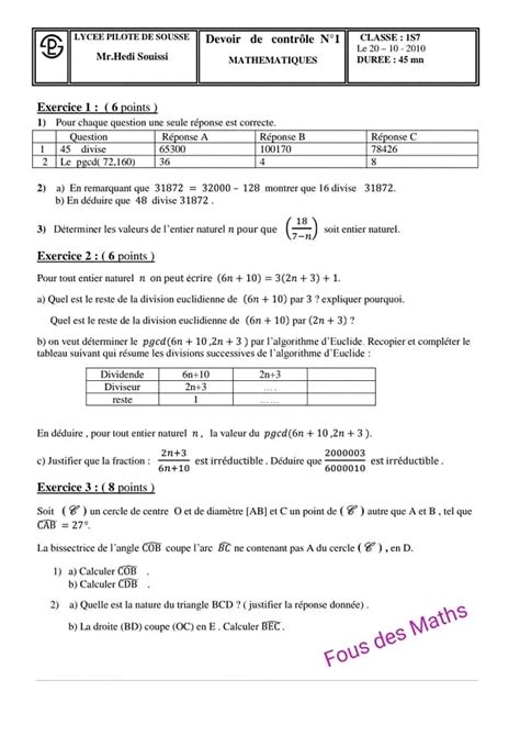 Exercice Secondaire 1