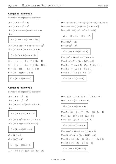 Exercice Sur La Factorisation