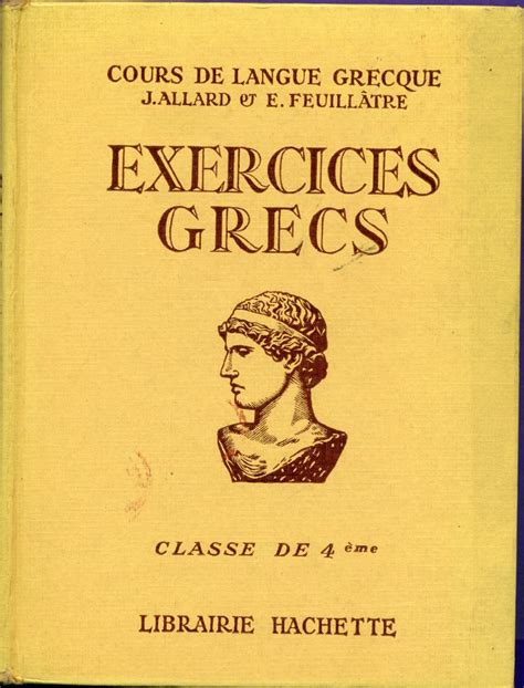 Exercices Grecs 4eme