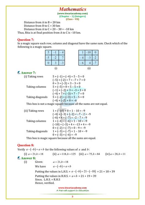 Read Online Exercises 1 Solutions 