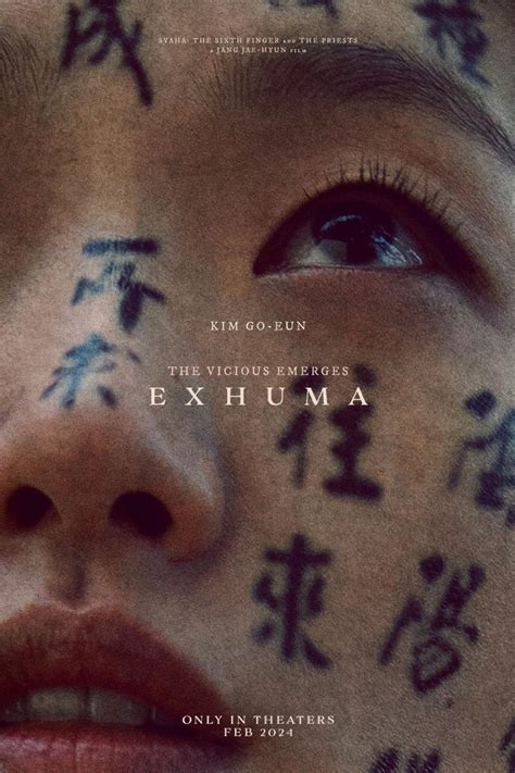 exhuma